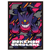 Pokémon Card Game Premium Matte Deck Sleeves - Mega Gengar trendygifthk